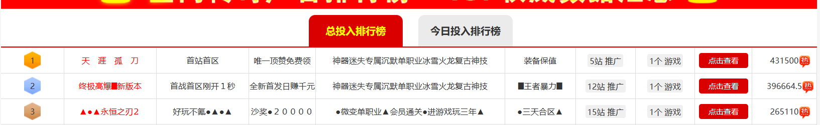 QQ截图20250520135838.png QQ截图20250520135838.png