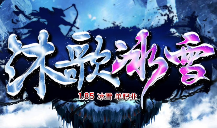 QQ截图20250525193936.png QQ截图20250525193936.png